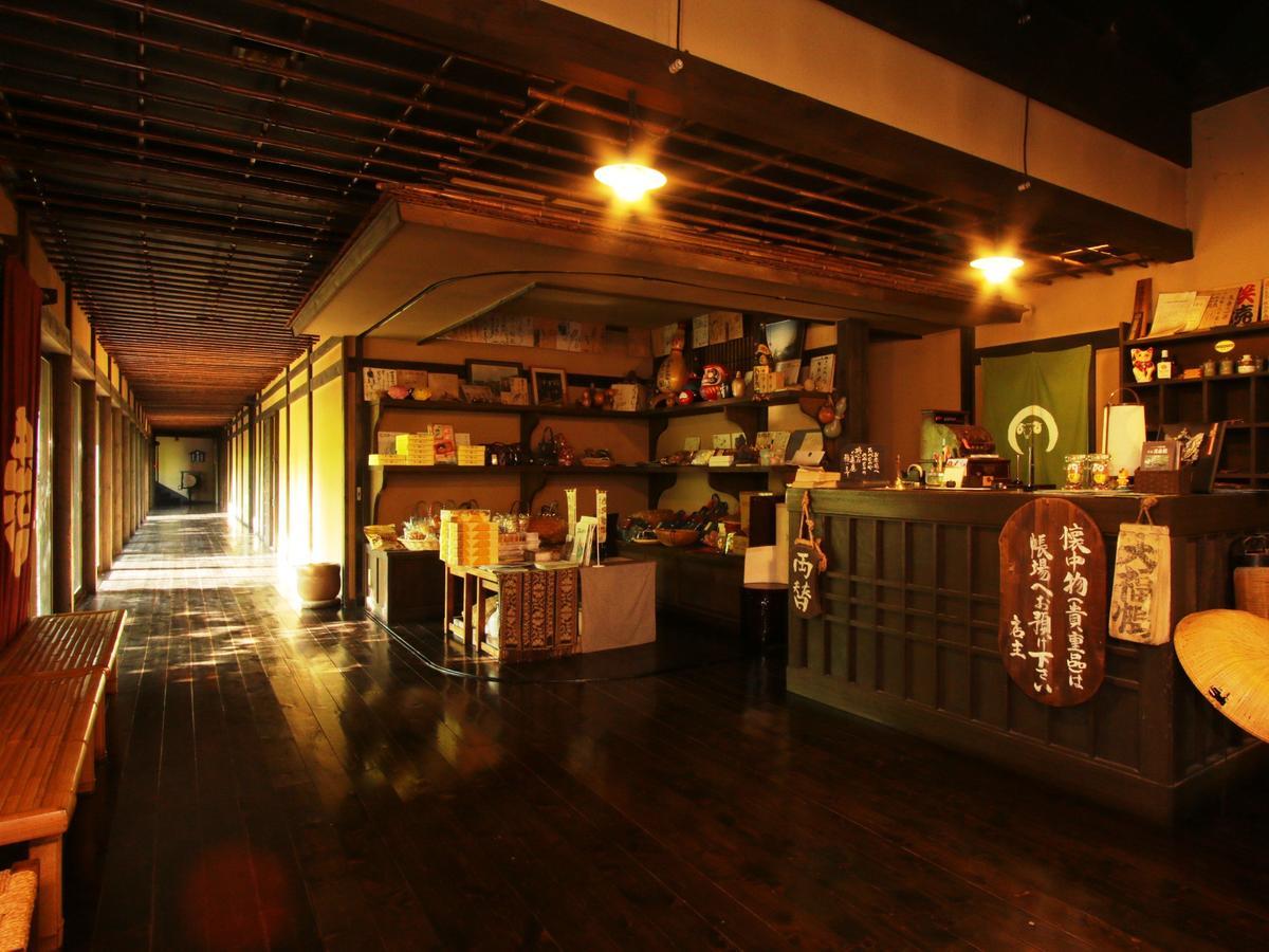 Hatago Chujikan Hotell Maebashi Eksteriør bilde